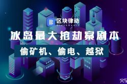 (教程经验)齐齐哈尔厂子_哔哩哔哩