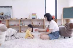 （6分钟教程）徐州企业咨询_哔哩哔哩-2
